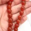 Сердолик круглый гладкий глянцевый 1/2 нити 10 мм