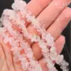 Розовый кварц мадагаскарский крошка 9 мм 1/2 нити 40 см